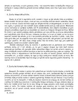 Referāts 'Elīnas Zālītes romāna "Agrā rūsa" analīze', 4.