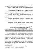 Diplomdarbs 'SIA "KTB Stende" saimnieciskās darbības analīze', 38.