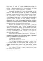 Konspekts 'Komunikācijas vēstures jēdziens, priekšmets un pētījumi', 3.