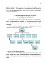 Diplomdarbs 'SIA "X motors" gada pārskata analīze un novērtēšana', 5.