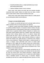 Prakses atskaite 'Naudas līdzekļu veidi un to veidošanās avoti', 14.