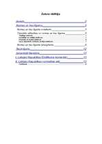 Referāts 'Noma un īre', 1.