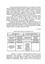 Diplomdarbs 'Pakalpojuma uzņēmuma konkurētspējas paaugstināšanas projekts', 12.