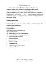 Referāts 'Uzņēmuma vadība', 4.