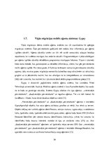 Diplomdarbs 'Mūsdienu pieeju mākslīgajam intelektam izpēte un praktisko lietojumu analīze', 26.