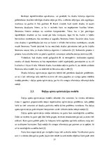 Diplomdarbs 'Mūsdienu pieeju mākslīgajam intelektam izpēte un praktisko lietojumu analīze', 37.