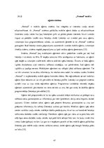Diplomdarbs 'Mūsdienu pieeju mākslīgajam intelektam izpēte un praktisko lietojumu analīze', 47.