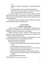 Referāts 'Komersantu veidi', 5.