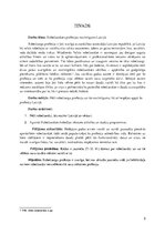 Referāts 'Robežsargu profesijas nozīmīgums Latvijā', 5.