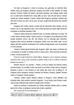 Diplomdarbs 'M.Bulgakova romāna "Meistars un Margarita" vērtējums krievu kritikā', 17.