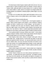 Diplomdarbs 'M.Bulgakova romāna "Meistars un Margarita" vērtējums krievu kritikā', 19.