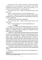 Diplomdarbs 'M.Bulgakova romāna "Meistars un Margarita" vērtējums krievu kritikā', 25.