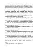 Diplomdarbs 'M.Bulgakova romāna "Meistars un Margarita" vērtējums krievu kritikā', 33.