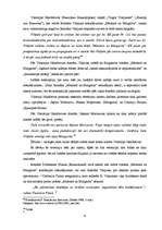 Diplomdarbs 'M.Bulgakova romāna "Meistars un Margarita" vērtējums krievu kritikā', 41.