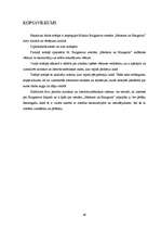 Diplomdarbs 'M.Bulgakova romāna "Meistars un Margarita" vērtējums krievu kritikā', 49.