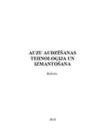 Referāts 'Auzu audzēšanas tehnoloģija un izmantošana', 1.