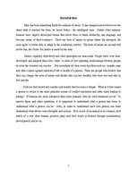 Referāts 'Serial Killer Psychology', 3.