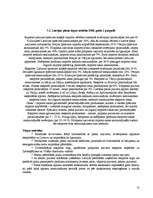 Referāts 'Piena un piena produktu imports un eksports Latvijā', 10.