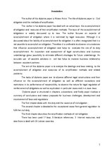 Diplomdarbs 'Saistību izpilde un tās pastiprināšanas līdzekļi', 2.