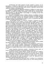 Diplomdarbs 'Saistību izpilde un tās pastiprināšanas līdzekļi', 78.