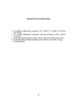 Biznesa plāns 'Viesnīcas attīstības projekts', 40.