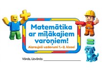 Prezentācija 'Matemātika ar mīļākajiem varoņiem: aizraujoši uzdevumi 1.–2. klasei', 1.