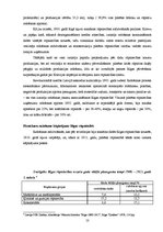 Referāts 'Rīgas rūpnieciskā attīstība 19.,20.gadsimtā', 12.