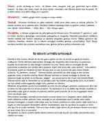 Konspekts 'Latviešu mitoloģija', 1.