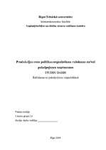 Referāts 'Cenu politikas organizēšana', 1.