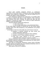 Referāts 'Cenu politikas organizēšana', 3.