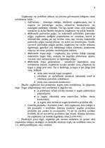 Referāts 'Cenu politikas organizēšana', 6.