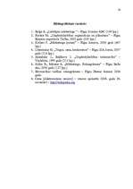 Referāts 'Cenu politikas organizēšana', 24.