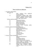 Referāts 'Cenu politikas organizēšana', 25.