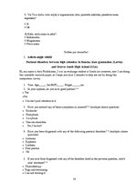 Referāts 'Stājas problēmas Amerikas Savienotajās Valstīs un Latvijā', 28.