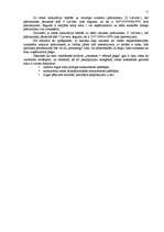 Referāts 'Pašizmaksas kalkulācijas un cenu veidošanas principi', 10.