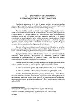 Referāts 'Vajadzību apmierinātības pakāpes salīdzinājums mazpilsētas un lielpilsētas  jaun', 11.