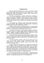 Referāts 'Vajadzību apmierinātības pakāpes salīdzinājums mazpilsētas un lielpilsētas  jaun', 20.