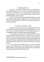 Referāts 'A/s "Laima" ražotā izstrādājuma - šokolādes "Lukss" konkurētspējas noteikšana sa', 19.