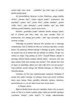 Eseja 'Kārļa Skalbes pasakas "Bendes meitiņa" analīze', 6.