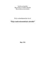 Referāts 'Īrijas makroekonomiskais stāvoklis', 7.