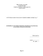 Eseja 'Cietsirdība un tās nozīme noziedzīga nodarījuma kvalifikācijā', 1.