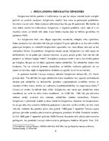 Eseja 'Cietsirdība un tās nozīme noziedzīga nodarījuma kvalifikācijā', 6.