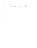 Konspekts 'Apdzīvotas vietas elektroapgāde', 8.