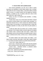 Referāts 'Reklāmas pielietojums uzņēmējdarbībā', 16.