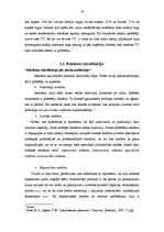 Referāts 'Reklāmas pielietojums uzņēmējdarbībā', 19.