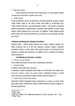 Referāts 'Reklāmas pielietojums uzņēmējdarbībā', 21.