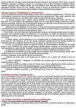 Konspekts 'Kriminālprocesa eksāmena atbildes', 5.