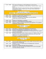 Konspekts 'Ceļojuma maršruta izveide Norvēģijā', 5.