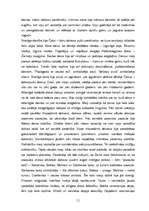 Referāts 'Senās Amerikas civilizācijas', 11.