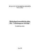Referāts 'Mārketinga komunikāciju plāns SIA "Vidusdaugavas televīzija"', 1.